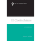 II Corinthians: A Commentary - Paperback