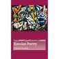 The Cambridge Introduction to Russian Poetry - Hardcover