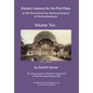 Esoteric Lessons for the First Class of the Free School for Spiritual Science at the Goetheanum - Hardcover