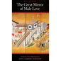 Great Mirror of Male Love - Paperback