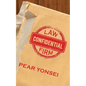 Law Firm Confidential - Paperback