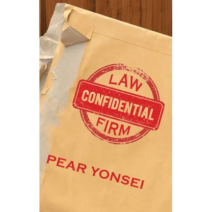 Law Firm Confidential - Paperback