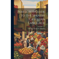 Perfected Guide to the Spanish Castilian Language - Hardcover