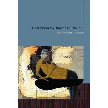 Contemporary Japanese Thought - Paperback