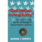 Rich Nation, Strong Army - Hardcover