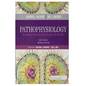 Pathophysiology - Paperback