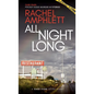 All Night Long: A short crime fiction story - Paperback