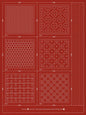Hitome-Zashi Coaster Pattern 1 Brick