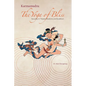Karmamudra: The Yoga of Bliss - Paperback