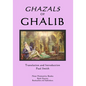 Ghazals of Ghalib - Paperback