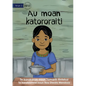 I Cook Rice for the First Time - Au moan katororaiti (Te Kiribati) - Paperback