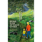 Being Sure of Each Other C - Hardcover