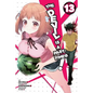 The Devil Is a Part-Timer!, Vol. 13 (Manga) - Paperback