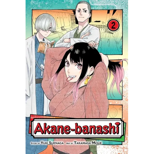 Akane-Banashi, Vol. 2 - Paperback