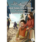 Love Exists Only in Books: Tunisian Arabic Reader - Paperback