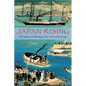 Japan Rising - Paperback