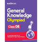 Bloom CAP General Knowledge Olympiad Class 8 - Paperback