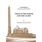 Thine is the Power and the Glory - Paperback