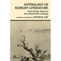 Anthology of Korean Literature: From Early Times to Nineteenth Century - Paperback