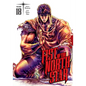 Fist of the North Star, Vol. 18 - Hardcover