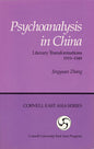 Psychoanalysis in China - Paperback