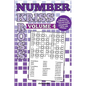 Number Kriss Kross Volume 4: 100 brand new number cross puzzles, complete with solutions - Paperback