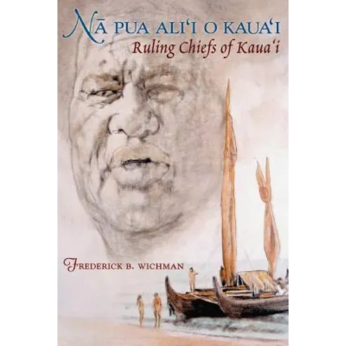 Na Pua Alii O Kauai - Paperback