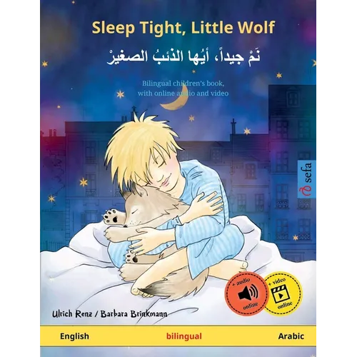 Sleep Tight, Little Wolf - نَمْ جيداً، أيُها ال& - Paperback