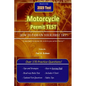 Motorcycle Permit Test "How to Pass on Your First Try"! - Paperback