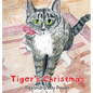 Tiger's Christmas - Hardcover