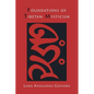 Foundations of Tibetan Mysticism - Paperback
