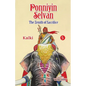 Ponniyin Selvan 5 - Paperback