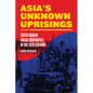 Asia's Unknown Uprisings, Volume 1: South Korean Social Movements in the 20th Century - Paperback