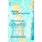 Greek Architecture: Ad 14-70 - Paperback