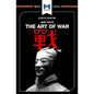 An Analysis of Sun Tzu's the Art of War - Paperback