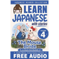 Japanese Reader Collection Volume 4: The Mouse Bride - Paperback