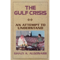 Gulf Crisis - Paperback