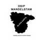 Black Earth: Selected Poems and Prose - Paperback