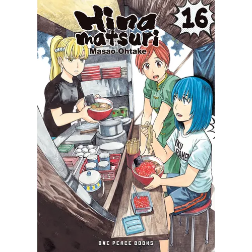 Hinamatsuri Volume 16 - Paperback