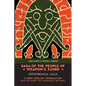 Saga of the People of Weapon's Fjord (Vápnfirðinga Saga): A New English Translation with Old Norse Text, Vocabulary, and Maps - Paperback