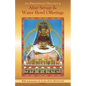The Preliminary Practice of Altar Set-up & Water Bowl Offerings - Paperback