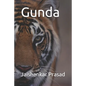 Gunda - Paperback