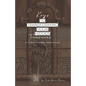 Keys to Transforming Your Hidden Treasures: A Journey Towards Inner Healing - Paperback