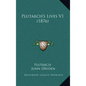 Plutarch's Lives V1 (1876) - Hardcover