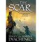 The Scar - Paperback