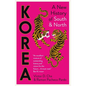 Korea: A New History of South and North - Paperback