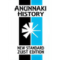 Anunnaki History: The Magic of Babylon (New Standard Zuist Edition - Pocket Version) - Paperback