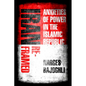 Iran Reframed: Anxieties of Power in the Islamic Republic - Hardcover