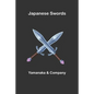Japanese Swords - Paperback