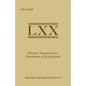 Gregory Thaumaturgo's Paraphrase of Ecclesiastes - Paperback